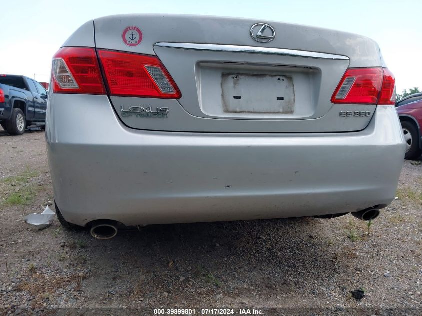 JTHBJ46G572082015 | 2007 LEXUS ES 350