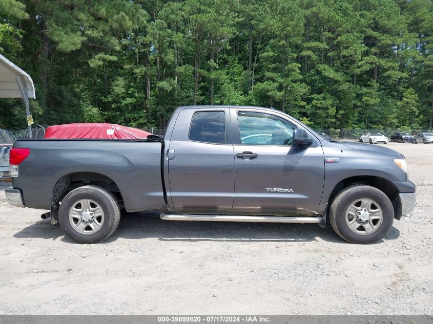 2012 Toyota Tundra Grade 5.7L V8 VIN: 5TFUY5F18CX220618 Lot: 39899820