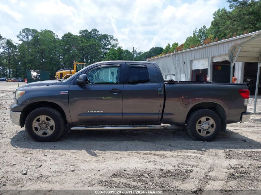 2012 Toyota Tundra Grade 5.7L V8 VIN: 5TFUY5F18CX220618 Lot: 39899820