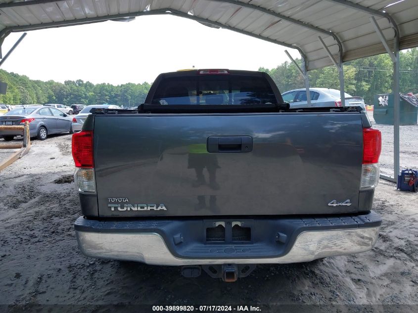 2012 Toyota Tundra Grade 5.7L V8 VIN: 5TFUY5F18CX220618 Lot: 39899820