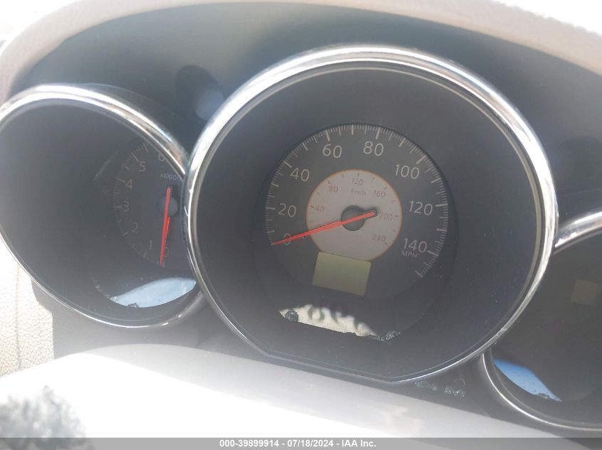 2005 Nissan Altima 2.5 S VIN: 1N4AL11D95C216329 Lot: 39899914