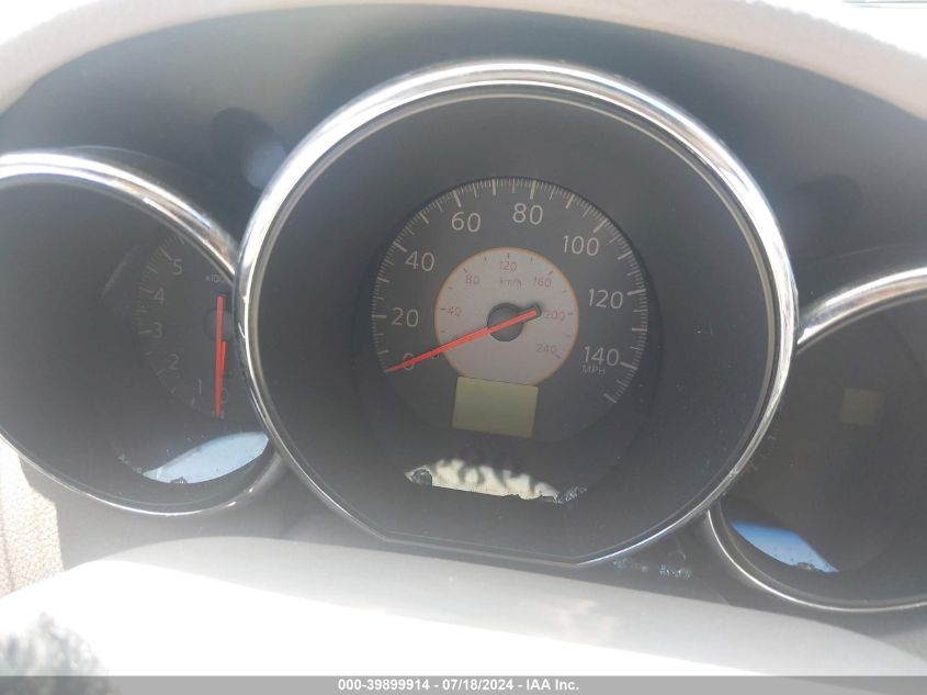 2005 Nissan Altima 2.5 S VIN: 1N4AL11D95C216329 Lot: 39899914