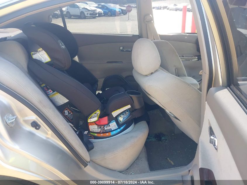 2005 Nissan Altima 2.5 S VIN: 1N4AL11D95C216329 Lot: 39899914