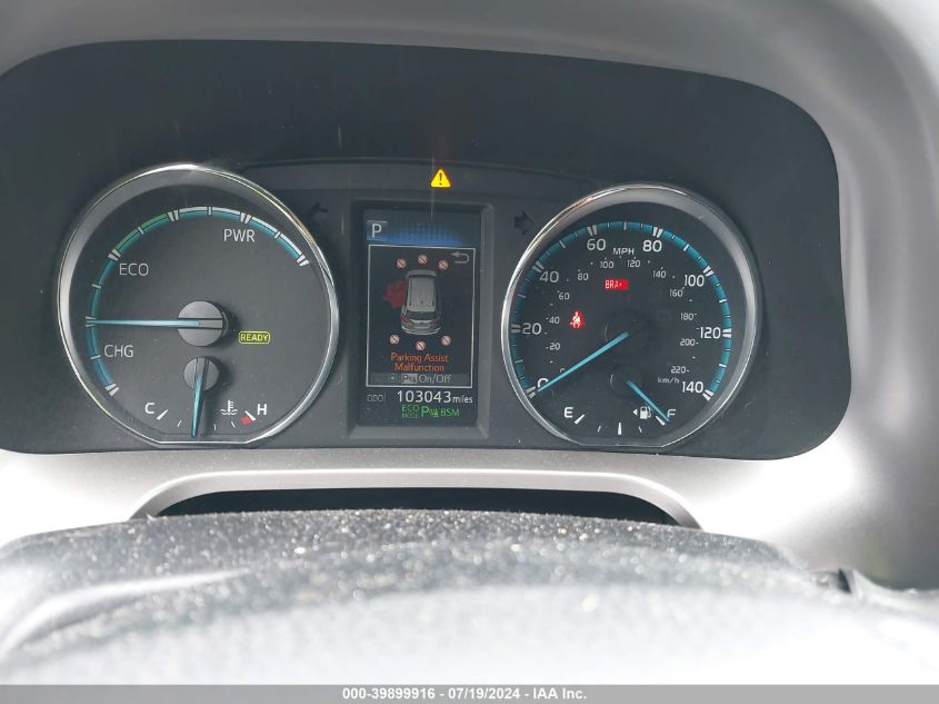 2017 Toyota Rav4 Hybrid Limited VIN: JTMDJREV4HD092497 Lot: 39899916