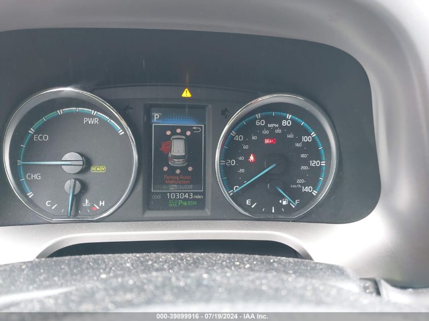 2017 Toyota Rav4 Hybrid Limited VIN: JTMDJREV4HD092497 Lot: 39899916