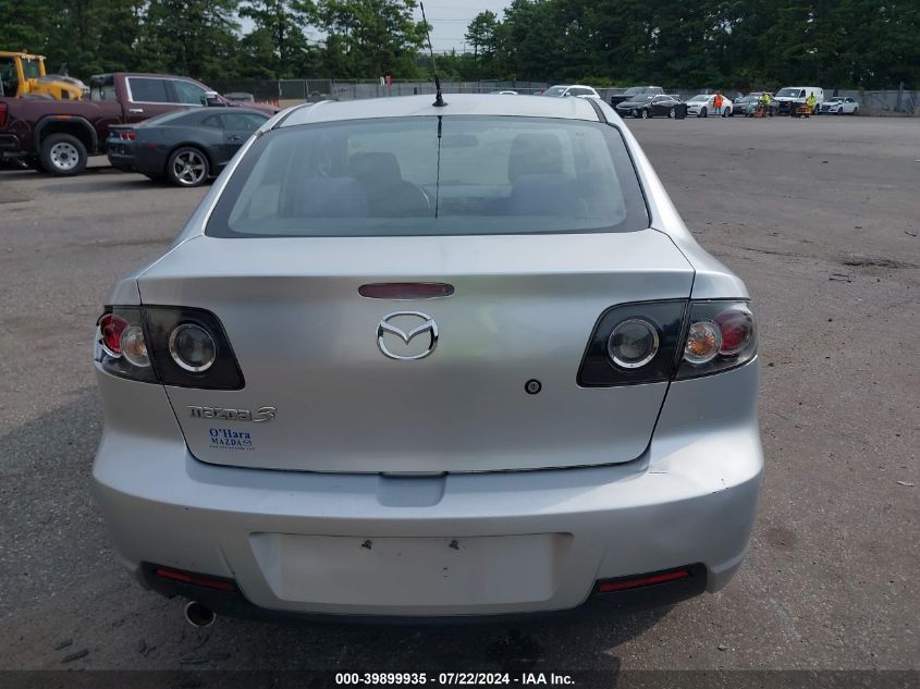 JM1BK32G581809904 2008 Mazda Mazda3 I