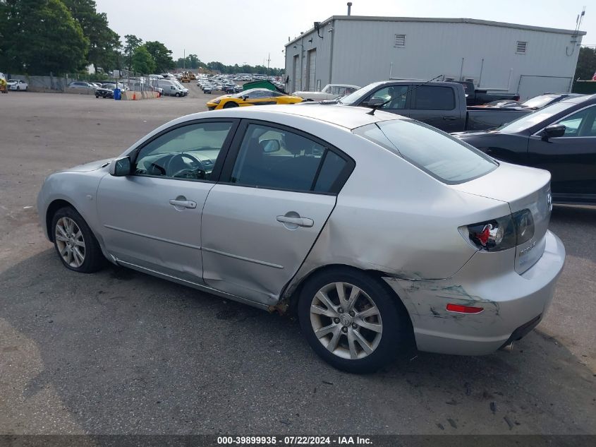 2008 Mazda Mazda3 I VIN: JM1BK32G581809904 Lot: 39899935