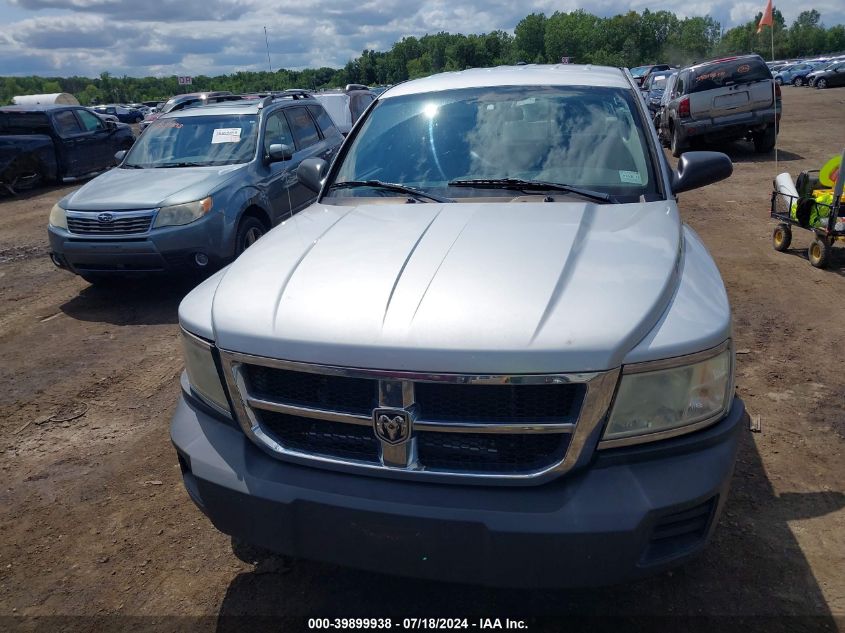 2008 Dodge Dakota Sxt/Bighorn/Lonestar VIN: 1D7HW32K68S501918 Lot: 39899938