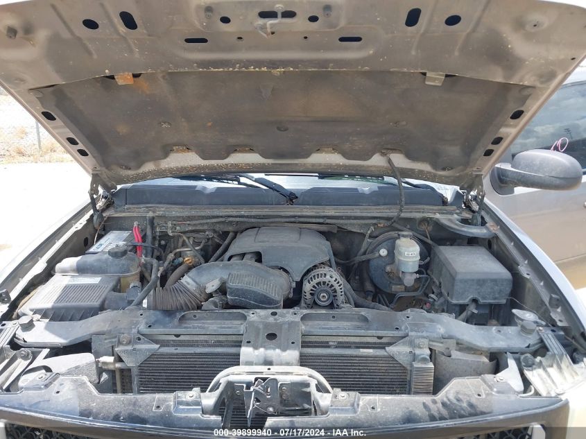 2009 Chevrolet Silverado 1500 Lt VIN: 3GCEK23M39G157105 Lot: 39899940