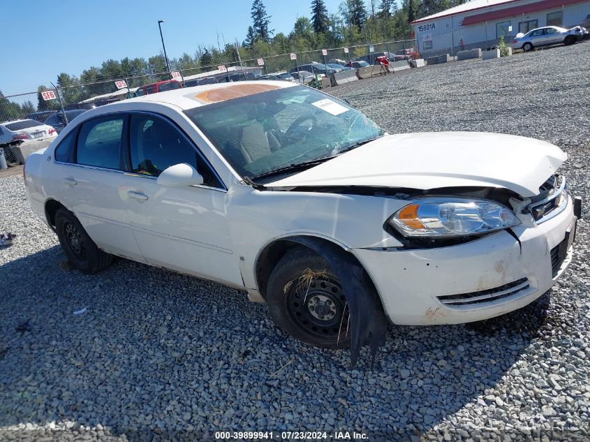 2006 Chevrolet Impala Police VIN: 2G1WS551669393092 Lot: 39899941