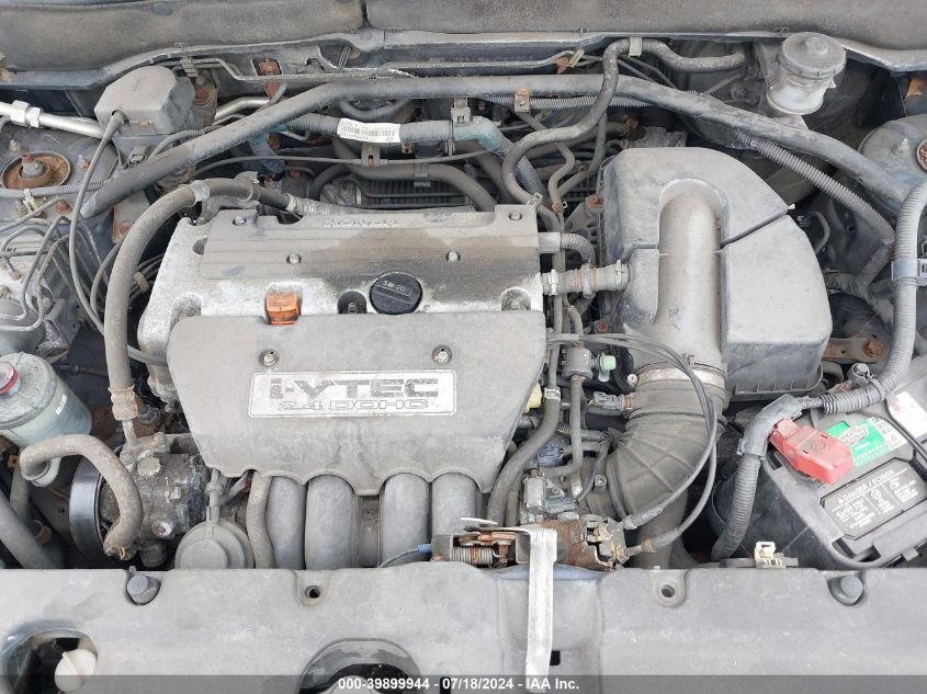 2004 Honda Cr-V Ex VIN: SHSRD78894U238203 Lot: 39899944