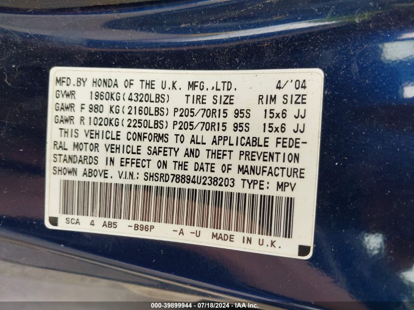 2004 Honda Cr-V Ex VIN: SHSRD78894U238203 Lot: 39899944