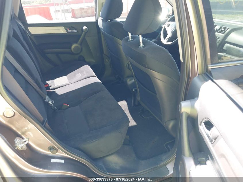 2010 Honda Cr-V Ex VIN: 5J6RE4H59AL093644 Lot: 39899976