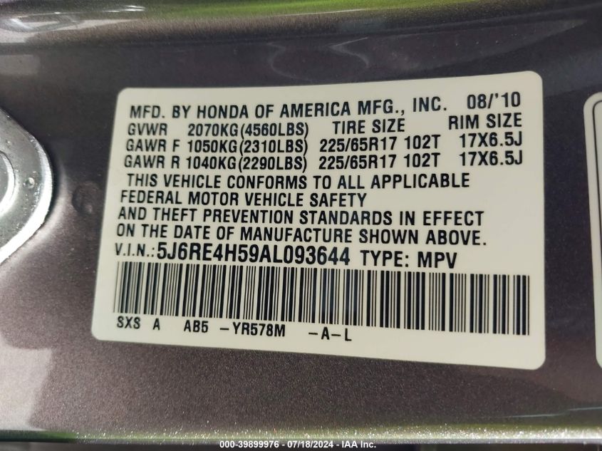 2010 Honda Cr-V Ex VIN: 5J6RE4H59AL093644 Lot: 39899976