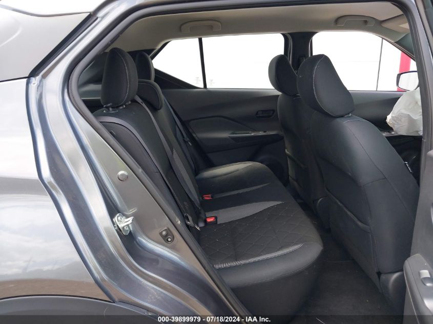 2019 Nissan Kicks S/Sr/Sv VIN: 3N1CP5CU4KL558690 Lot: 39899979