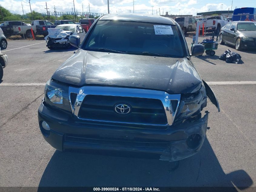 2005 Toyota Tacoma Prerunner V6 VIN: 5TEKU72N35Z134264 Lot: 39900024