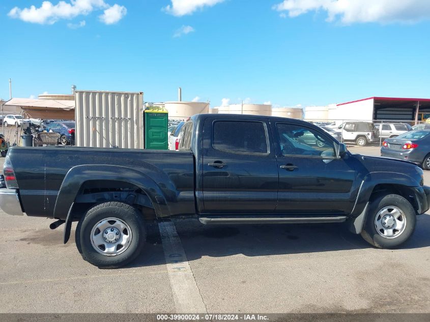 2005 Toyota Tacoma Prerunner V6 VIN: 5TEKU72N35Z134264 Lot: 39900024