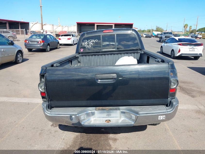 2005 Toyota Tacoma Prerunner V6 VIN: 5TEKU72N35Z134264 Lot: 39900024