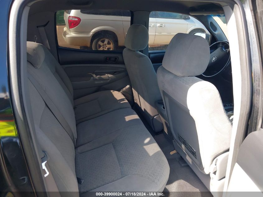 2005 Toyota Tacoma Prerunner V6 VIN: 5TEKU72N35Z134264 Lot: 39900024