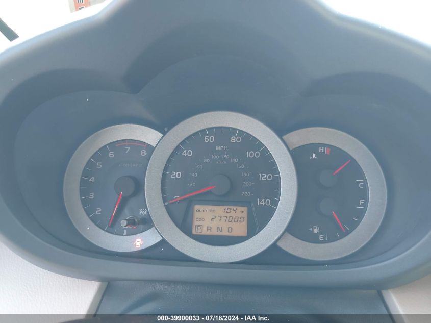 2007 Toyota Rav4 VIN: JTMBD33V975057784 Lot: 39900033