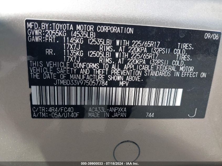 2007 Toyota Rav4 VIN: JTMBD33V975057784 Lot: 39900033