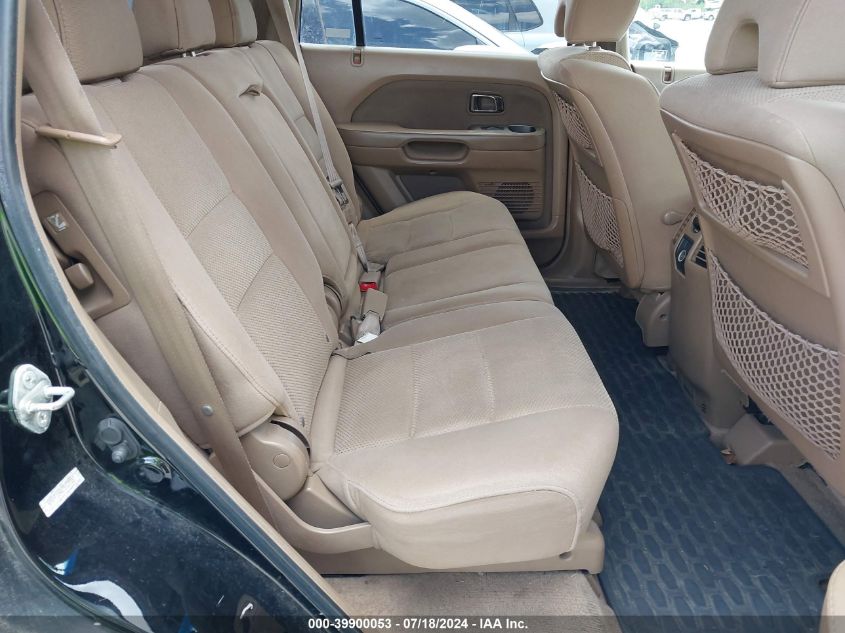 2007 Honda Pilot Ex VIN: 5FNYF184X7B027037 Lot: 39900053