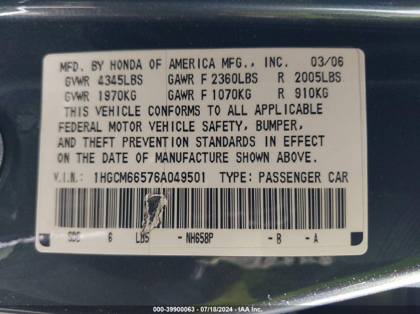 2006 Honda Accord 3.0 Ex VIN: 1HGCM66576A049501 Lot: 39900063