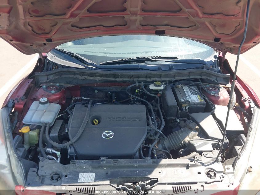 2011 Mazda Mazda3 I Touring VIN: JM1BL1VF4B1474291 Lot: 39900076