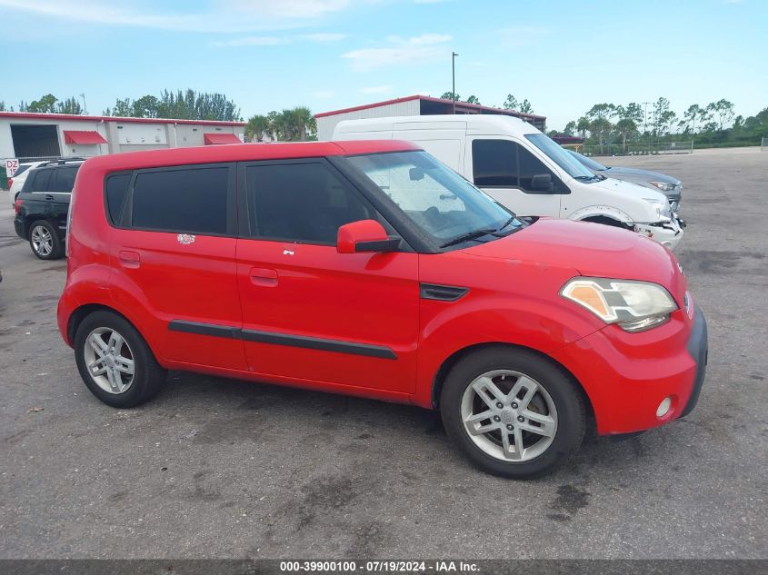 2010 Kia Soul +/!/Sport VIN: KNDJT2A29A7043610 Lot: 39900100