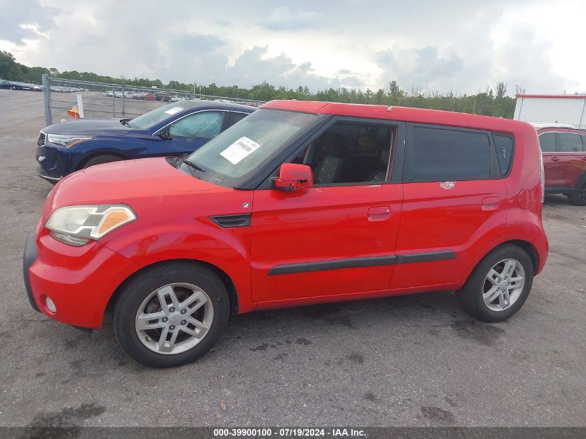 2010 Kia Soul +/!/Sport VIN: KNDJT2A29A7043610 Lot: 39900100