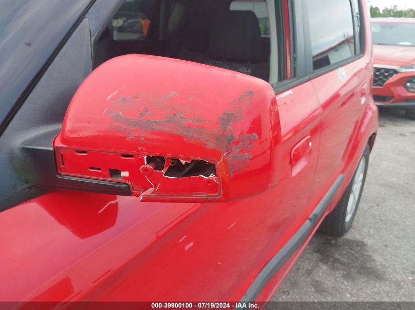 2010 Kia Soul +/!/Sport VIN: KNDJT2A29A7043610 Lot: 39900100