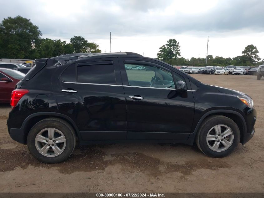 2017 Chevrolet Trax Lt VIN: 3GNCJLSB0HL179947 Lot: 39900106