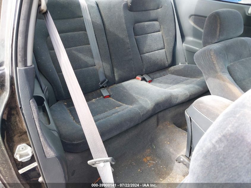 2000 Honda Accord 2.3 Lx VIN: 1HGCG3147YA007787 Lot: 39900141