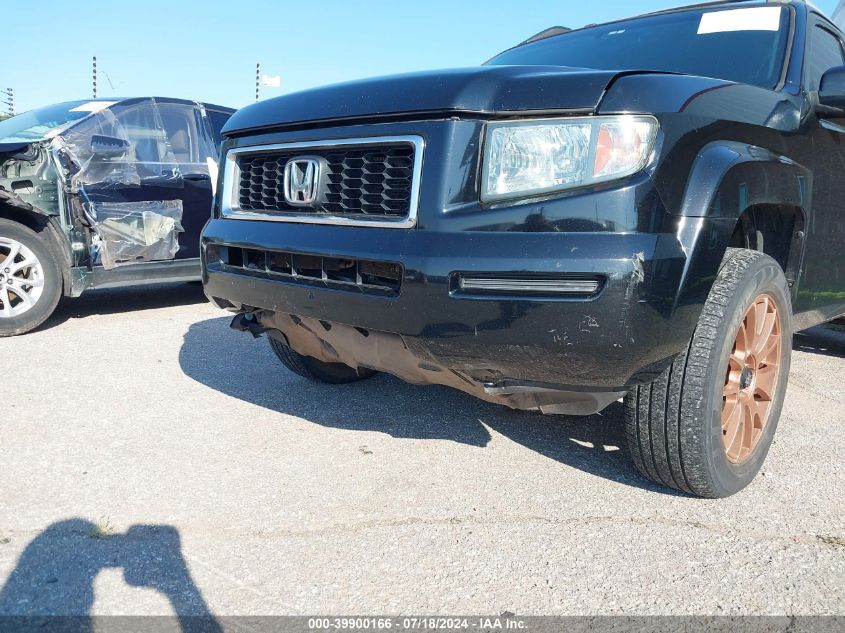 2007 Honda Ridgeline Rtl VIN: 2HJYK16587H543569 Lot: 39900166