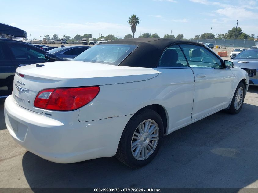 2009 Chrysler Sebring Touring VIN: 1C3LC55D09N553832 Lot: 39900170