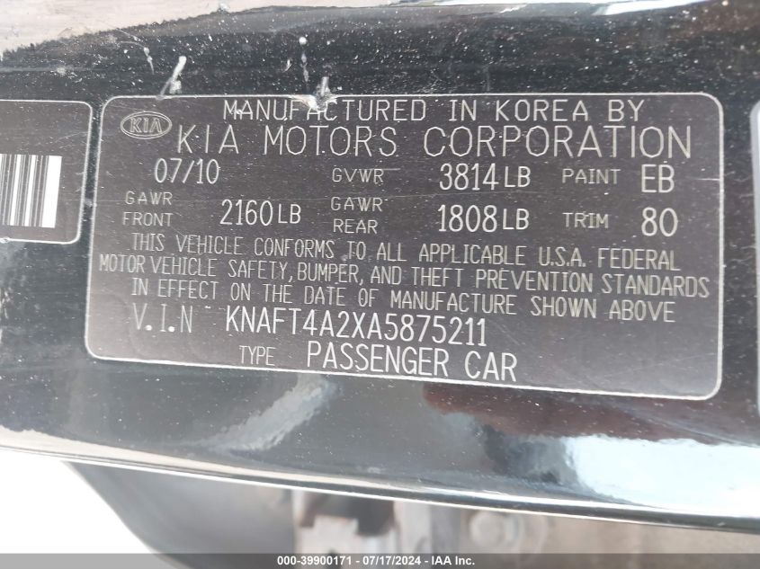 2010 Kia Forte Lx VIN: KNAFT4A2XA5875211 Lot: 39900171