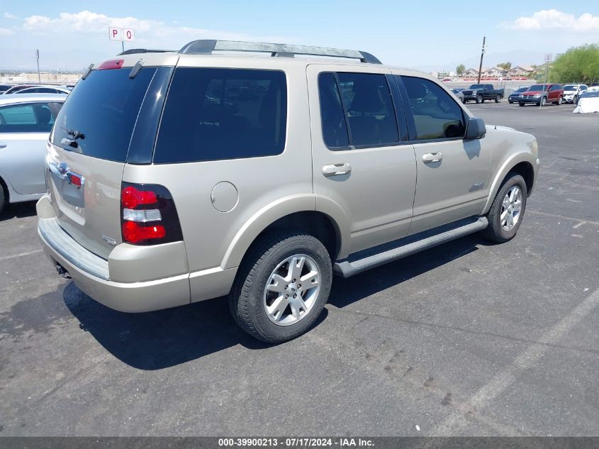 2007 Ford Explorer Xlt VIN: 1FMEU63E67UA91634 Lot: 39900213