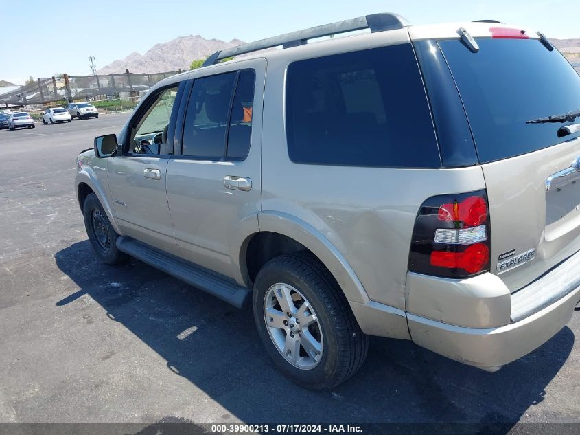 2007 Ford Explorer Xlt VIN: 1FMEU63E67UA91634 Lot: 39900213