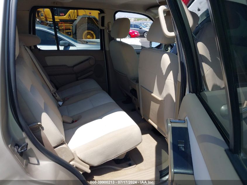 2007 Ford Explorer Xlt VIN: 1FMEU63E67UA91634 Lot: 39900213