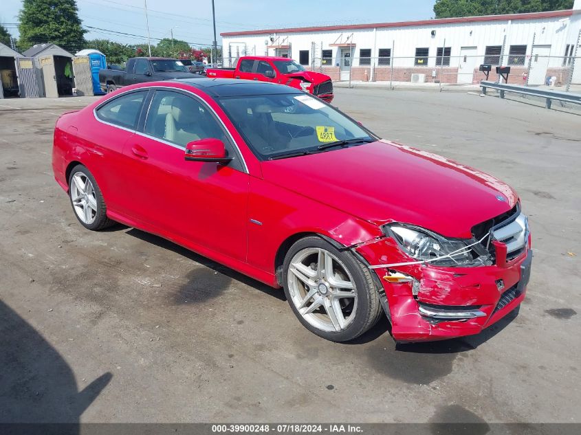 2012 Mercedes-Benz C 250 250 VIN: WDDGJ4HB9CF900153 Lot: 39900248