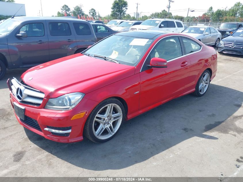 2012 Mercedes-Benz C 250 250 VIN: WDDGJ4HB9CF900153 Lot: 39900248