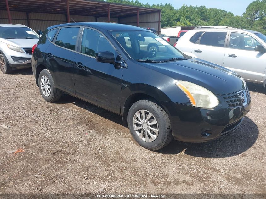 2008 Nissan Rogue S VIN: JN8AS58T28W302736 Lot: 39900258