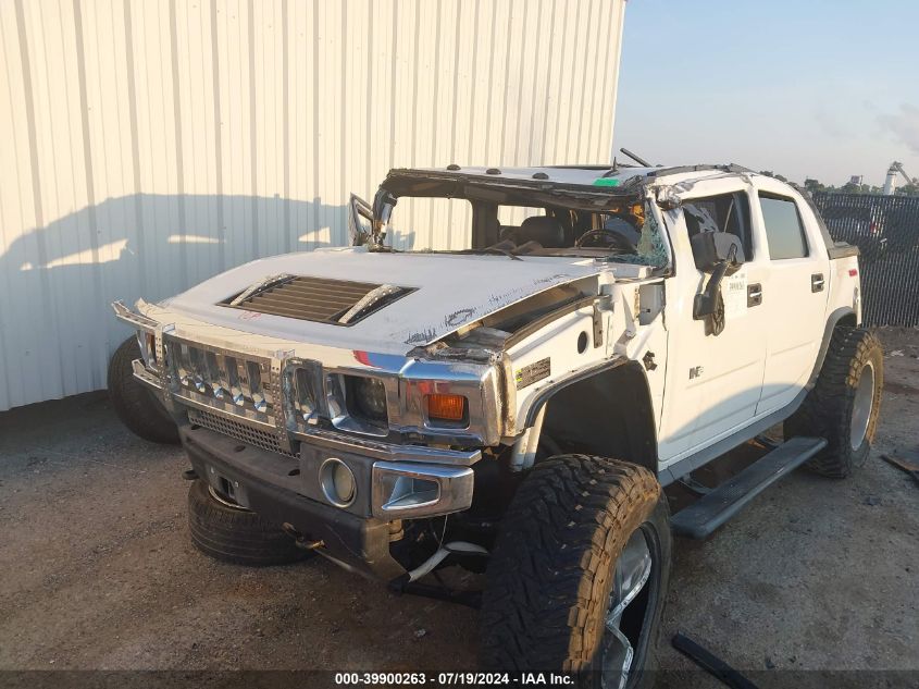 5GRGN22U05H125051 2005 Hummer H2 Sut