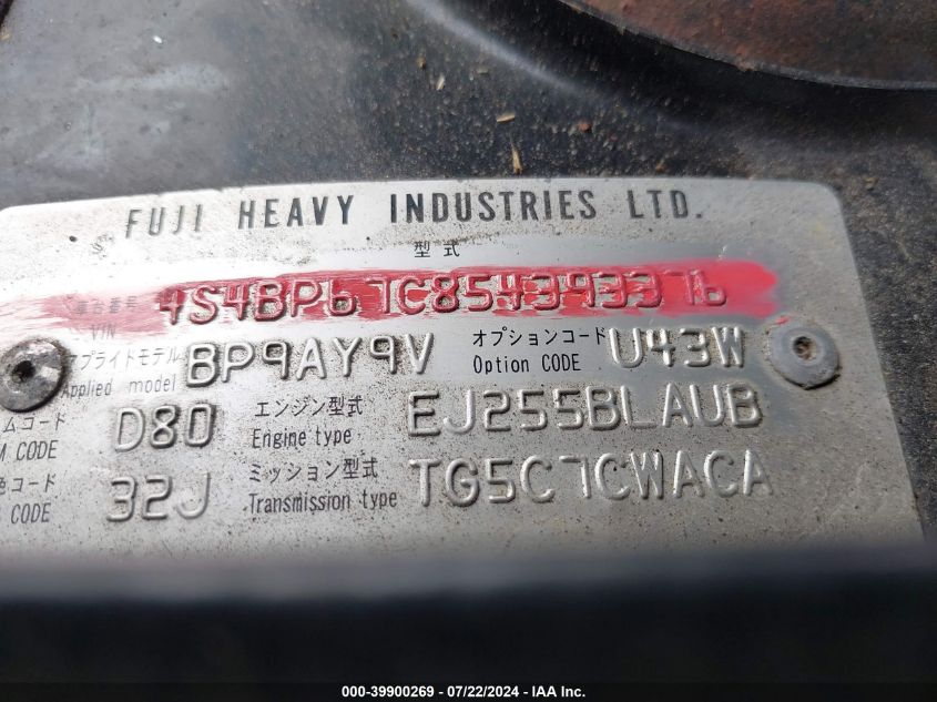 2005 Subaru Outback 2.5Xt Limited VIN: 4S4BP67C854393376 Lot: 39900269