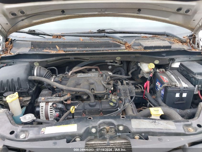 2010 Chrysler Town & Country Touring VIN: 2A4RR5D16AR126040 Lot: 39900283