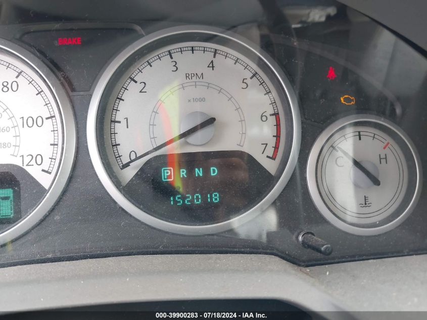 2010 Chrysler Town & Country Touring VIN: 2A4RR5D16AR126040 Lot: 39900283