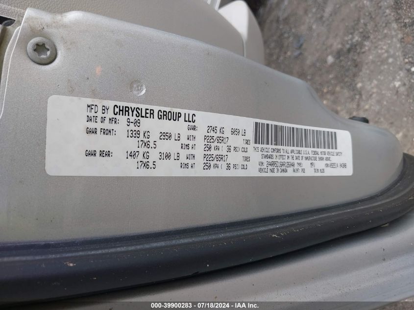 2010 Chrysler Town & Country Touring VIN: 2A4RR5D16AR126040 Lot: 39900283