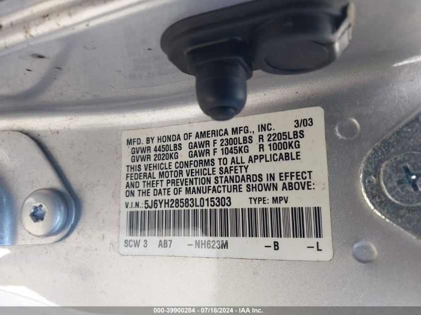 2003 Honda Element Ex VIN: 5J6YH28583L015303 Lot: 39900284