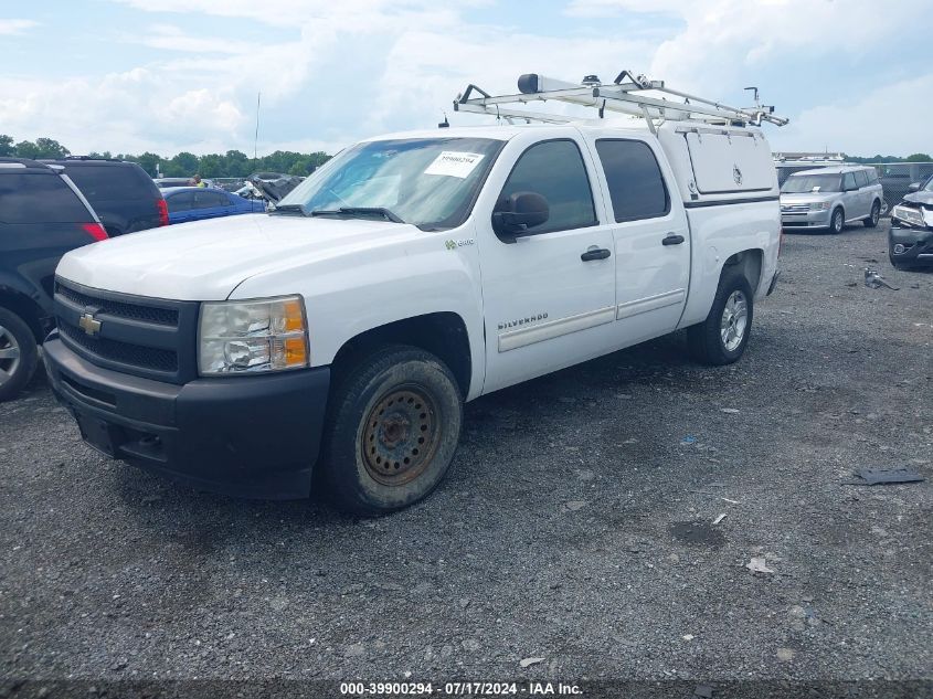 2010 Chevrolet Silverado 1500 Hybrid 1Hy VIN: 3GCXCUEJ9AG272509 Lot: 39900294