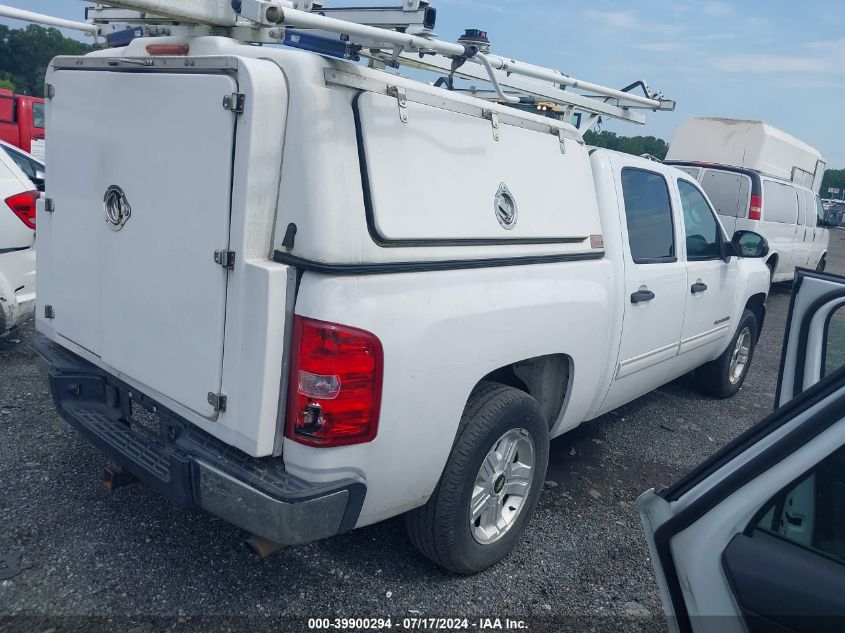 2010 Chevrolet Silverado 1500 Hybrid 1Hy VIN: 3GCXCUEJ9AG272509 Lot: 39900294